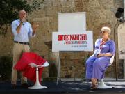 Orizzonti Mediterranea 2015