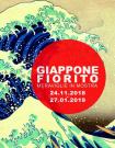 giappone