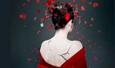 Madama Butterfly